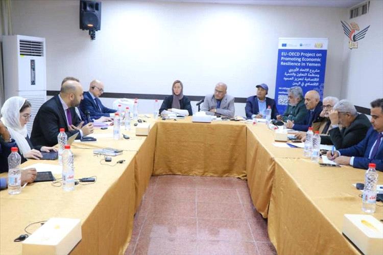وزير التخطيط يترأس الاجتماع الخامس للجنة التسيير لمشروع تعزيز الصمود الاقتصادي في اليمن