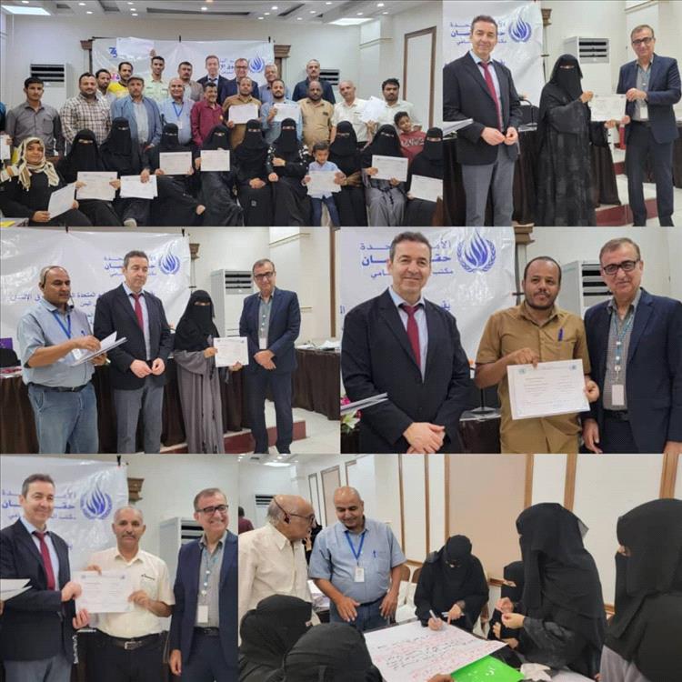 مكتب مفوضية الأمم المتحدة السامية لحقوق الإنسان يختتم دورة تدريبية في الحقوق الاقتصادية والاجتماعية والثقافية بالعاصمة عدن