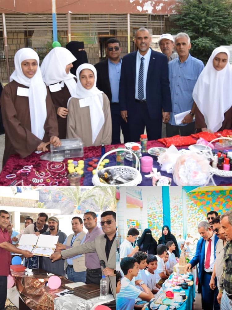 اختتام برنامج “التاجر الصغير” بعدن.. تمكين 15 ألف طالب وطالبة في الريادة والتربية الاجتماعية والمالية