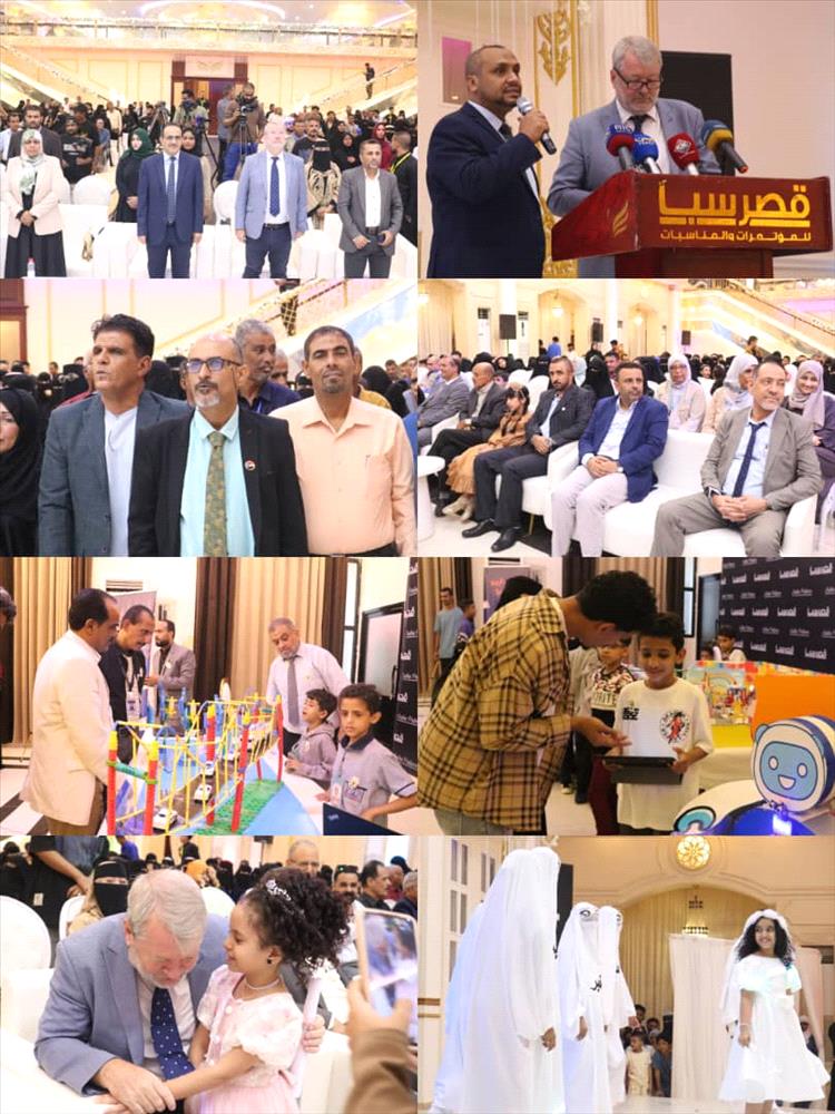 مهرجان الطفل الموهوب بعدن… رسالة أمل تؤكد أن المستقبل  يبدأ من ابتسامة طفل