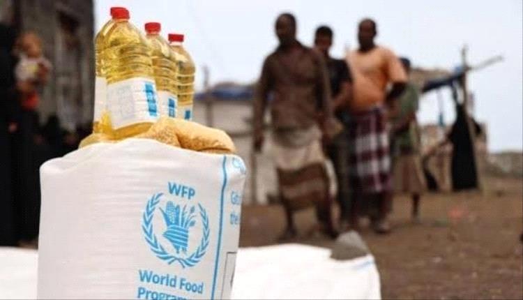 خبر صادم.. قرار مفاجئ يهدد ملايين اليمنيين مع بداية العام الجديد