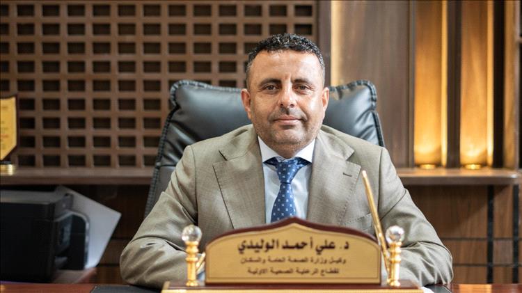 الدكتور علي احمد الوليدي يعزي الدكتور الخضر ناصر لصور بوفاة حفيده