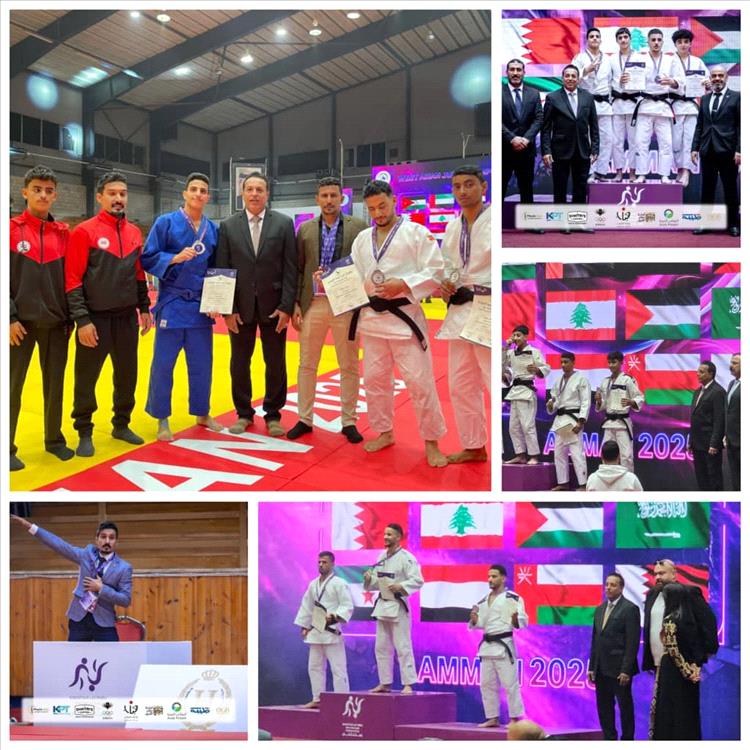 انجاز رائع لجودو اليمن في بطولة غرب آسيا في الاردن بحضور المهندس/ نعمان شاهر