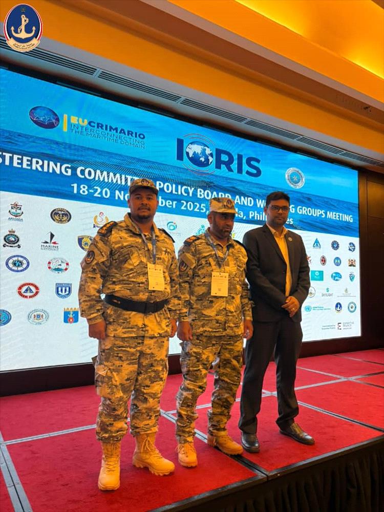 خفر السواحل اليمني يشارك في اجتماع IORIS الدولي في مانيلا ويعرض تجاربه العملياتية الناجحة