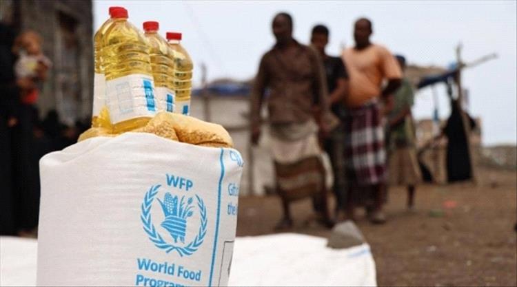 برنامج الأغذية العالمي: نحتاج 802 مليون دولار لمواجهة الجوع الحاد في اليمن خلال العام القادم