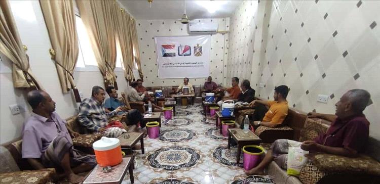 المفاوضات والحوارات أشكالها وأساليبها .. ندوة موسعة في منتدى الجنوب لتنمية الوعي السياسي