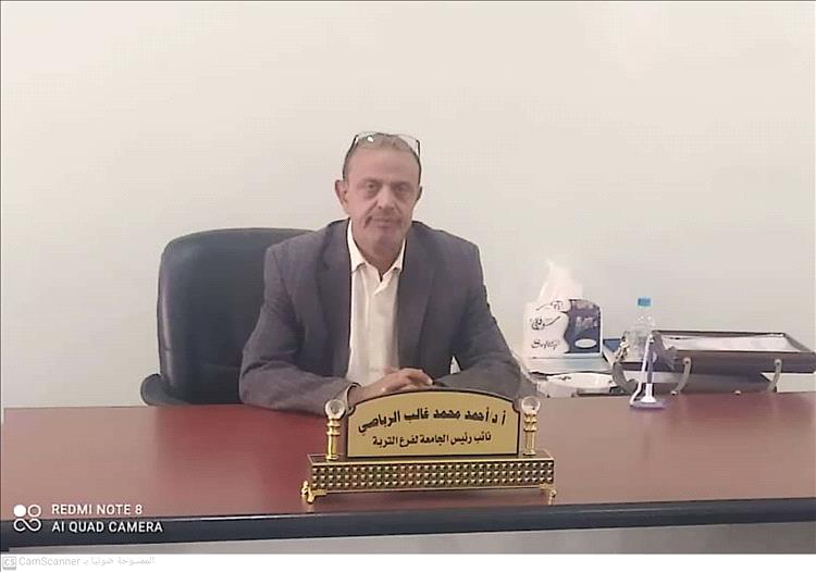 نائب رئيس جامعة تعز لشؤون فرع التربة أ.د.أحمد الرباصي: عززنا الحضور الأكاديمي ونترقب قراراً رئاسياً بتحويل الفرع إلى جامعة مستقلة