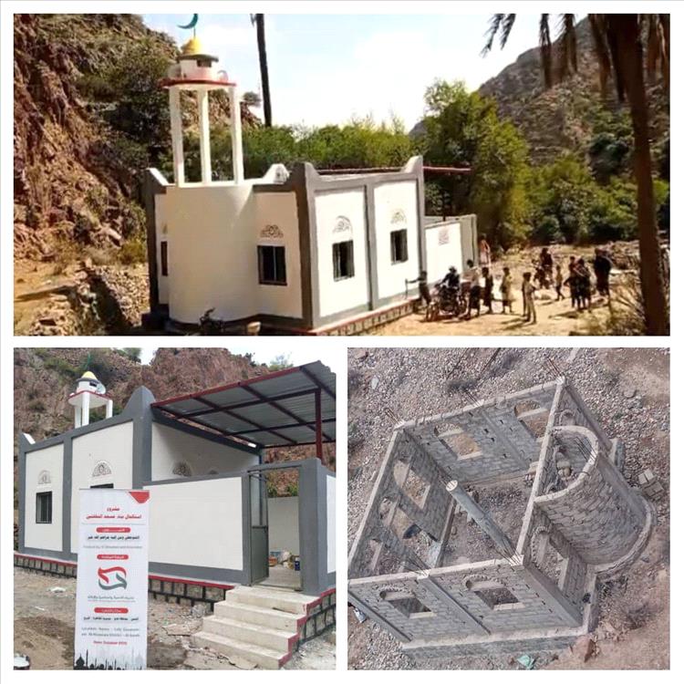 مؤسسة تشبيك تفتتح مسجد النخلتين في منطقة البرح مديرية المقاطرة