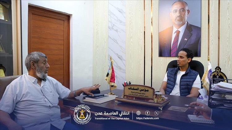 السقاف يبحث مع الفريق الأمني للنائب للمحرمي الأوضاع الأمنية في العاصمة عدن ..