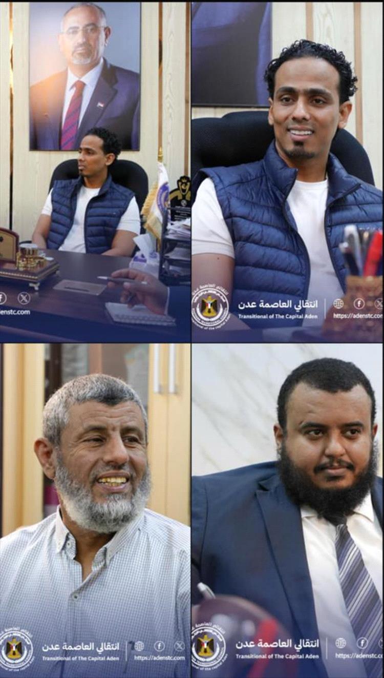 السقاف يبحث مع الفريق الأمني للنائب للمحرمي الأوضاع الأمنية في ميناء المنطقة الحرة بعدن