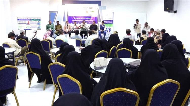 تنظيم ورشة تدريبية بسيئون لتأهيل الاخصائيين لمكافحة خطر المخدرات