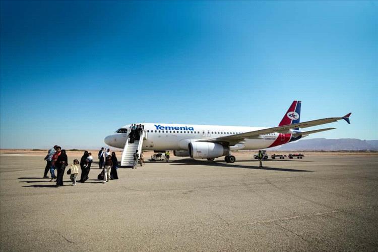 عودة مطار عتق للعمل بعد عقد من التوقف بجهود مشروع مسام