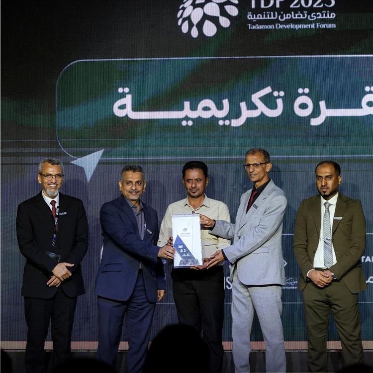 مدير عام الشؤون الاجتماعية والعمل بالمهرة يشارك للعام الثالث في منتدى تضامن بالمكلا