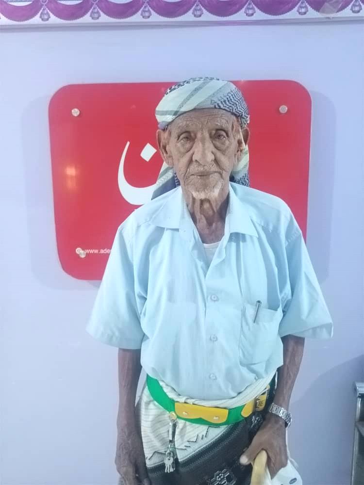 مواطن يشكو الاستيلاء على أرض خاصة به في بئر فضل ويناشد إنصافه