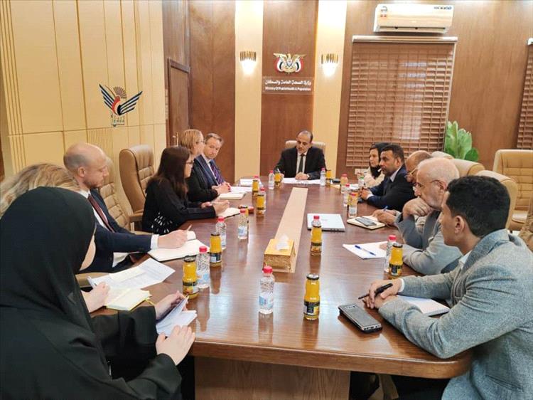 الوزير بحيبح يناقش مع فريق من وزارة الخارجية البريطانية الترتيبات الفنية لمؤتمر المانحين الصحي