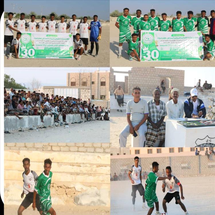 شباب القارة يعود إلى الواجهة ويتأهل لنهائي بطولة الذكرى الـ30 بعد فوزه على أهلي الغيل