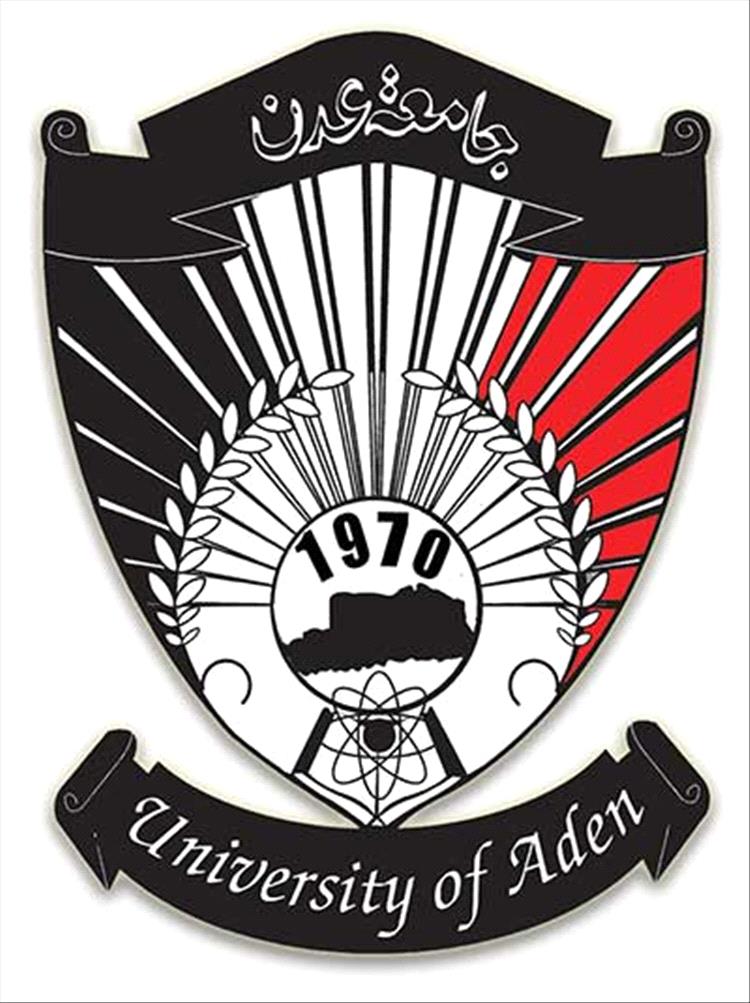 جامعة عدن ترد على حكم الإدارية بشأن قضية السقاف وتؤكد: الحكم ابتدائي وسنطعن حفاظًا على مكانتنا الأكاديمية