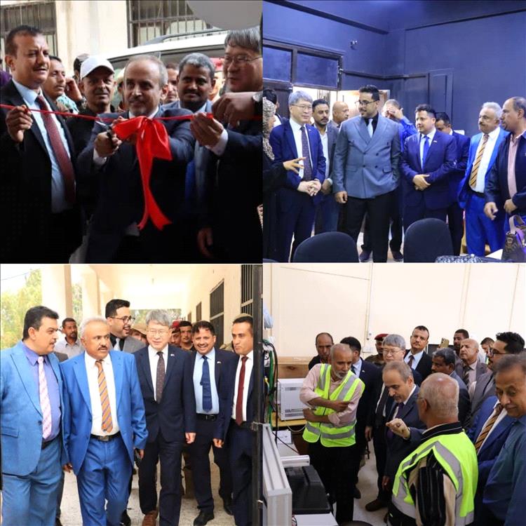 السقاف والشكلية يستقبلان سفير كوريا الجنوبية  بالمعهد التقني الصناعي في العاصمة عدن