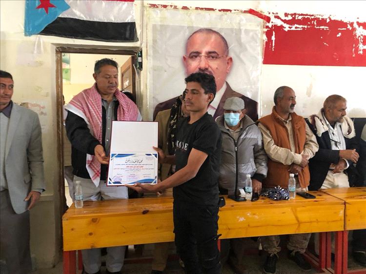 الضالع.. ثانوية الشهيد العبادي تكرم أوائل طلابها