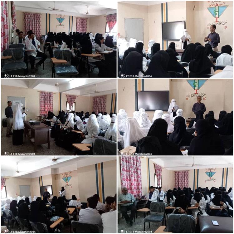 تعزيز التكامل بأبين.. معهد الدكتور أمين ناشر يوحد ”المساعدين“ و ”التمريض“ في حوار نوعي حول الرضاعة والتغذية