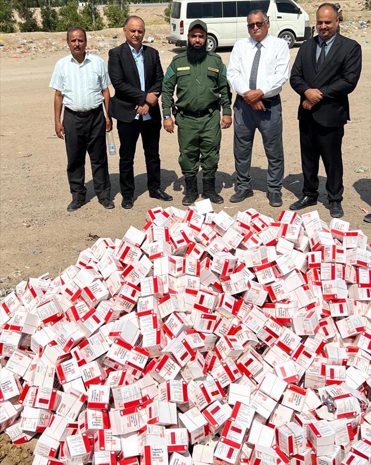 الادارة العامة لمكافحة المخدرات بقوات  الحزام الأمني تُتلف كمية كبيرة من الحبوب المخدرة