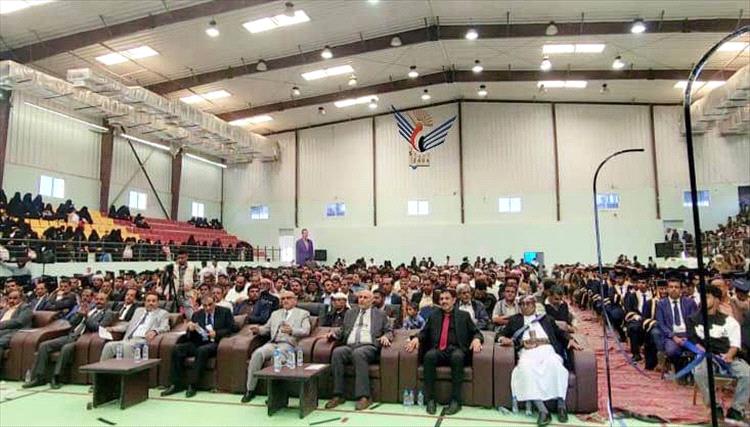 جامعة شبوة تحتفل بتخرج 238 خريجاً وخريجة