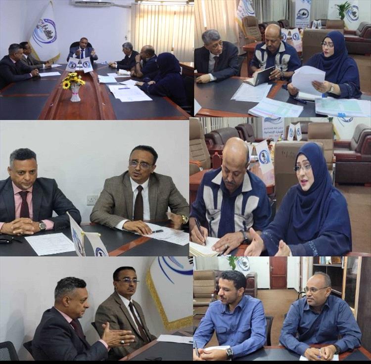 مجلس ادارة صندوق الرعاية الاجتماعية يقر مشروع الموازنة المالية للصندوق للعام 2026م