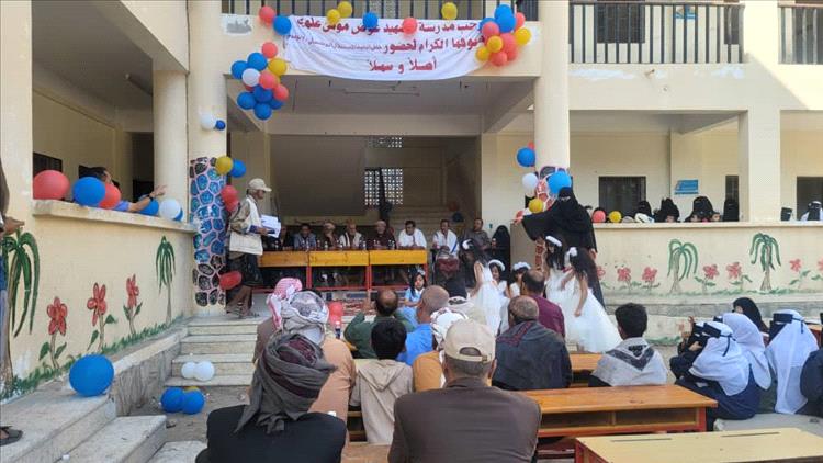 مدرسة الشهيد عوض موسى تحتفي بالذكرى ال٥٨ لعيد الاستقلال المجيد ٣٠ نوفمبر