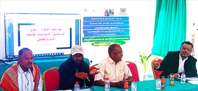 مدير عام مكتب الصحة يدشن دورة أطباء زوايا التثقيف الصحي في المراكز الصحية بالمهرة