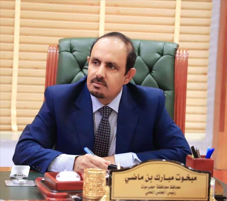 المحافظ مبخوت بن ماضي يغادر حضرموت صوب الإمارات