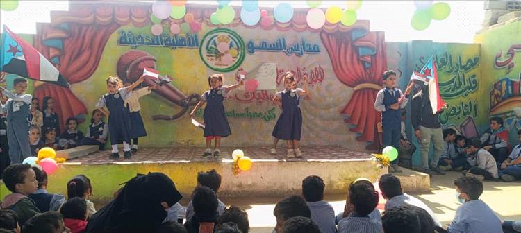 مدرسة السمو الأهلية بمنطقة بئر ناصر الشقعة العند تحتفل بالذكرى الـ58 لعيد الاستقلال الوطني 30 نوفمبر