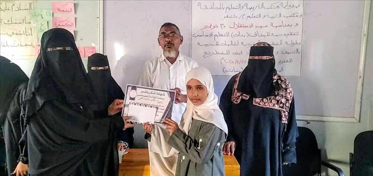 مدرسة الميثاق للبنات بمدينة الكود تقيم مسابقة علمية وتنظيم بطولة للشطرنج برعاية اتحاد اللعبة بأبين