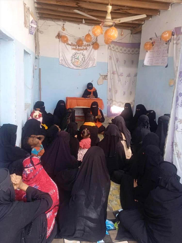 جمعية المجد في محافظة أبين تنظم فعالية توعوية ضمن حملة 16 يوماً لمناهضة العنف ضد المرأة