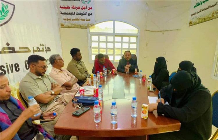 رئيسة دائرة المرأة بمؤتمر حضرموت الجامع تؤكد أهمية تعزيز حضور المرأة في العمل المجتمعي والتنظيمي