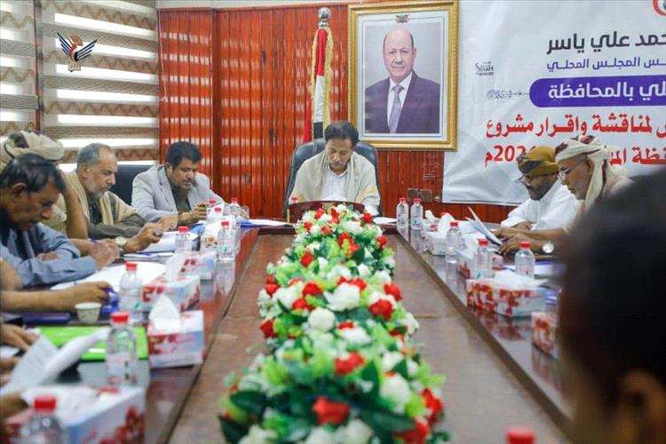 اجتماع بالمهرة يقر مشروع الخطة والموازنة لعام 2026