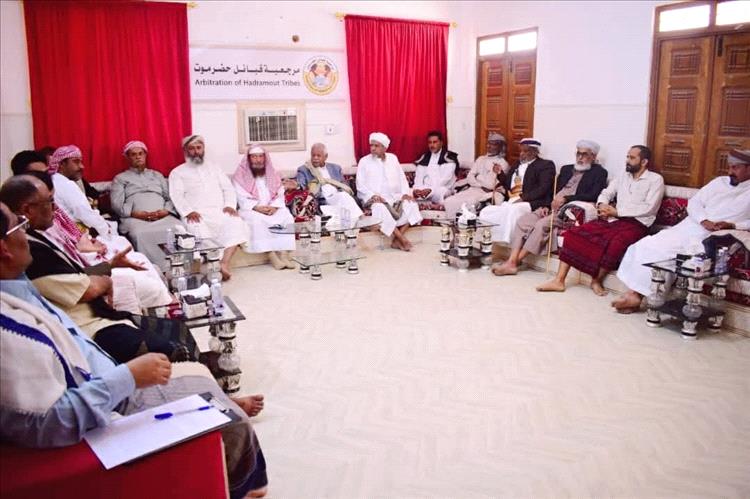 مرجعية قبائل حضرموت تعقد اجتماعًا استثنائيًا وتحدد موقفها من التطورات العسكرية في المحافظة