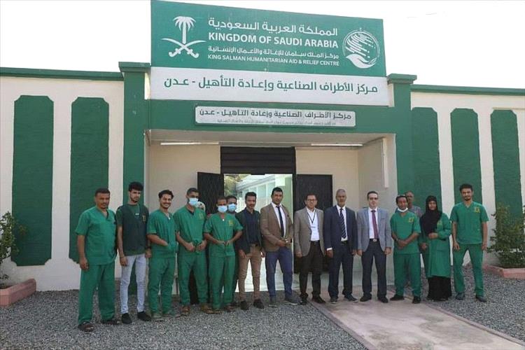 مركز الأطراف الصناعية في عدن يُقدم خدماته لـ421 مستفيداً خلال شهر أكتوبر الماضي