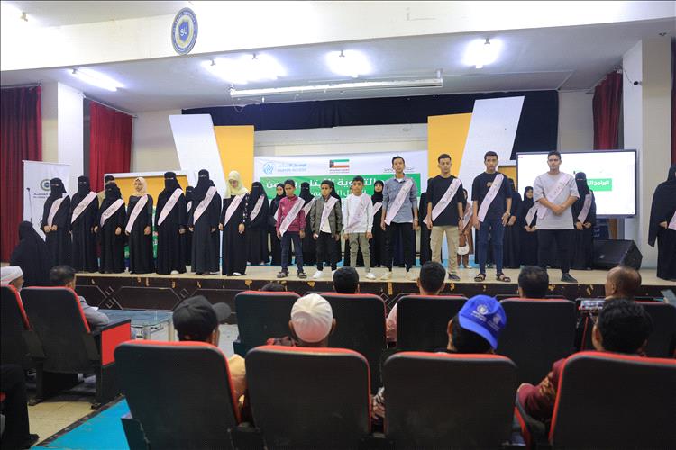 شباب العوابل بطلاً لكأس30 نوفمبر ونجوم الحصين وصيفاً