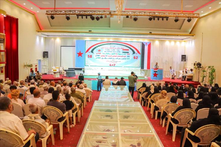 الحزب الاشتراكي بعدن يحتفي بذكرى أكتوبر ونوفمبر وذكرى تأسيس الحزب