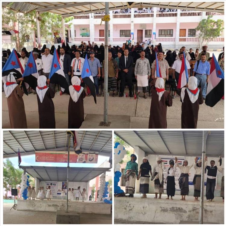 مدرسة عبد الله شرف تحتفل بالذكرى الـ58 لعيد الاستقلال وسط حضور تربوي ومجتمعي واسع