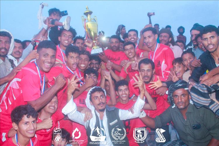 فريق شباب عرقة يتوج بطلاً لكأس ملتقى الساحل الرياضي في النسخة السادسة على حساب حماس الجويري