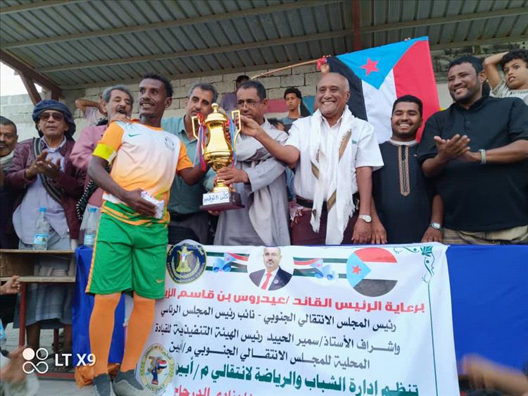 برعاية الزبيدي .. نادي بنا  يتوج بطلاً بكأس ذكرى الاستقلال