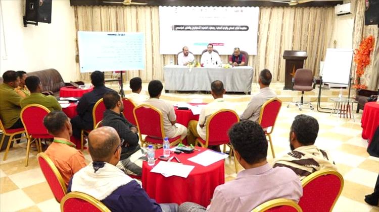 بدء ورشة عمل في مجال بناء القدرات في الحكم المحلي والتخطيط الاستراتيجي