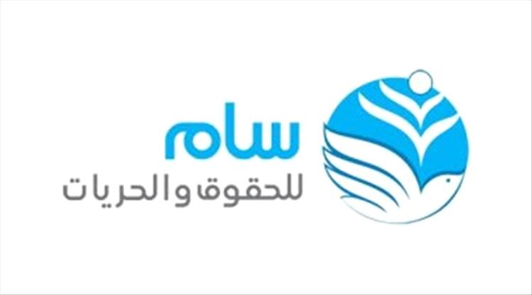 منظمة حقوقية: الحوثيون يمارسون الإخفاء القسري بحق الدكتور حمود العودي ورفيقيه