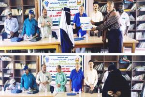 ثانوية طلحة الفضلي تتأهل لنهائي المسابقة العلمية بخنفر بعد منافسة حماسية
