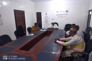 الهيئة الحضرمية لإصلاح ذات البين تناقش الخطة التطويرية لتحسين جودة العمل