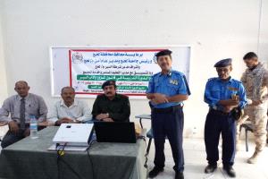 اختتام دورة قانون وآداب السير لشرطة المرور في لحج
