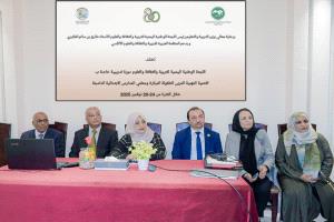 ورشة عمل تدريبية في عدن: الطفولة المبكرة والدمج الشامل