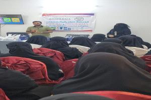 معهد جسور المعرفة يقيم ندوة تعريفية لمنتجات شركة فارما سيتي التجميلية للكوافيرات بأكبر مديريات الوادي