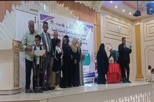 مدارس دار الأرقم الحديثة بلحج تحصد المركز الأول في أول مشاركة لها بمسابقة الحساب الذهني